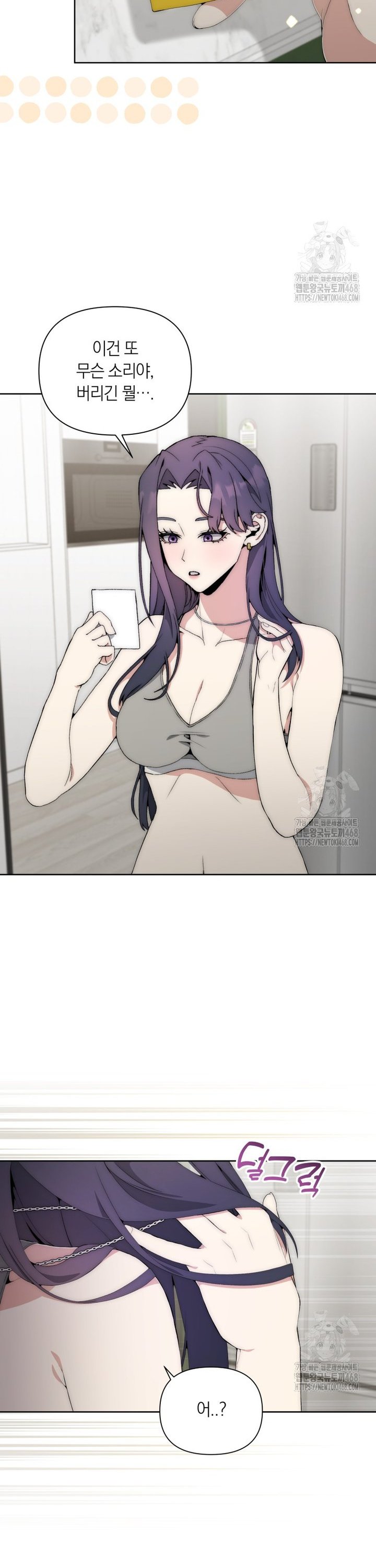 1744683363145v4h5aqc9pjp.jpg