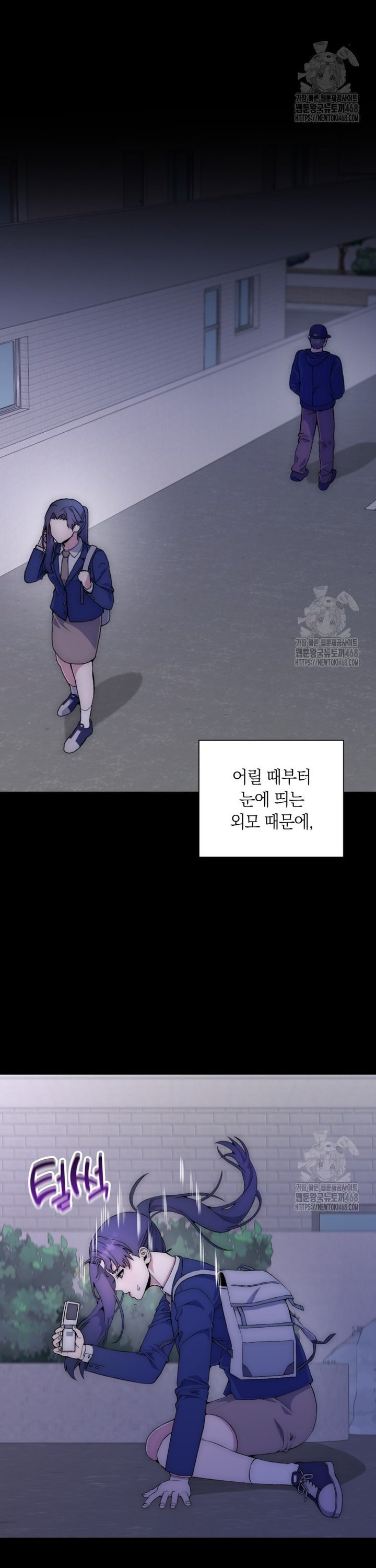 1744683405817eyz25m05vcc.jpg