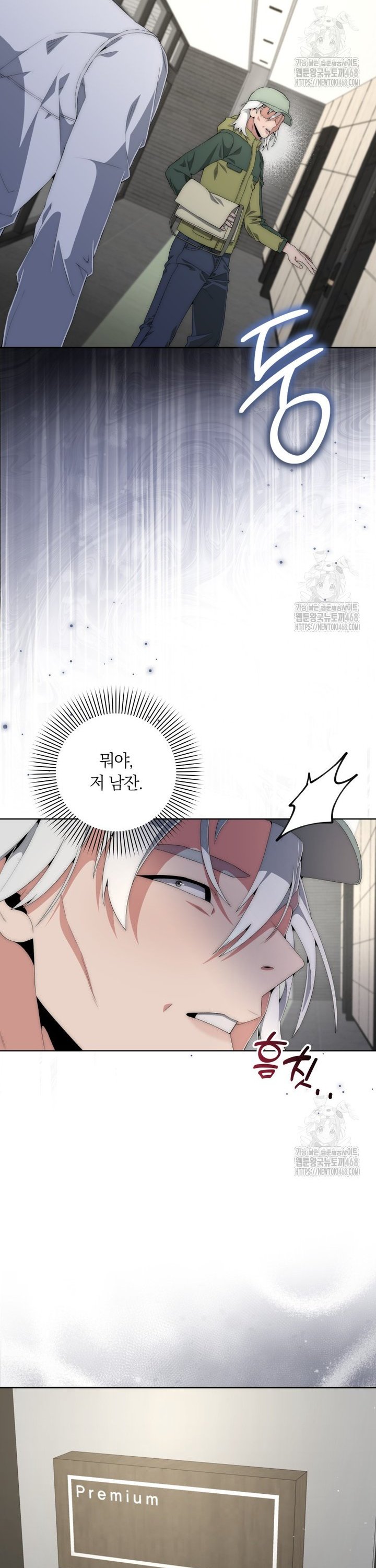1744683408475tc3usaku4oc.jpg