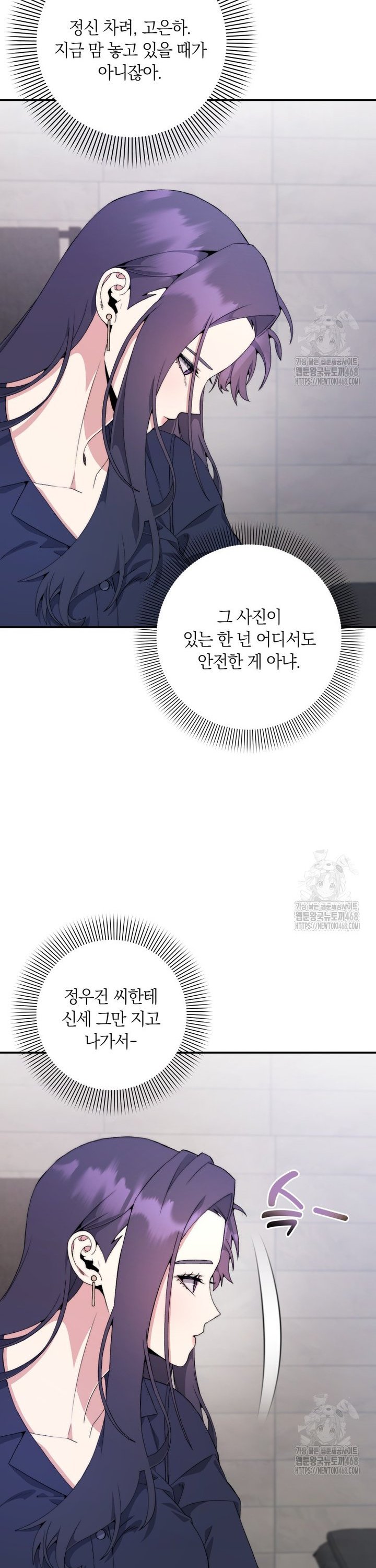 1744683465504ch3ziryaien.jpg
