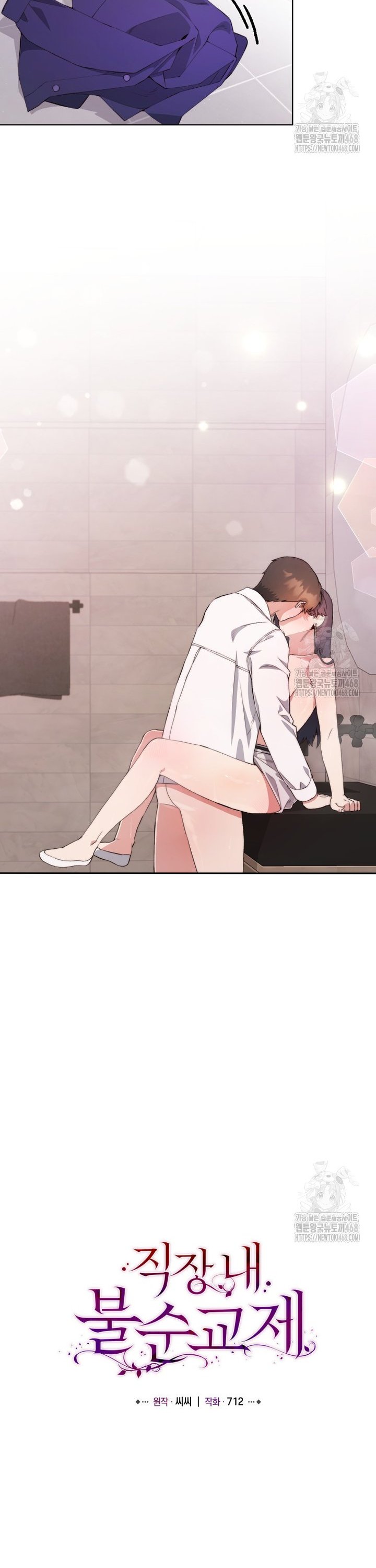 1744683467555q4quykafb2g.jpg