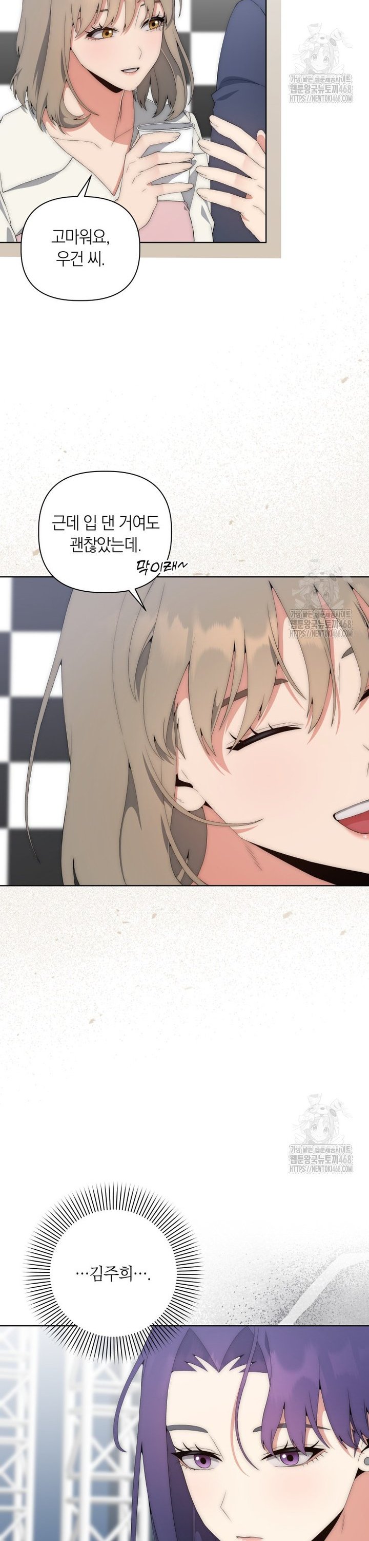 1744683540382pc4yg96j6kk.jpg