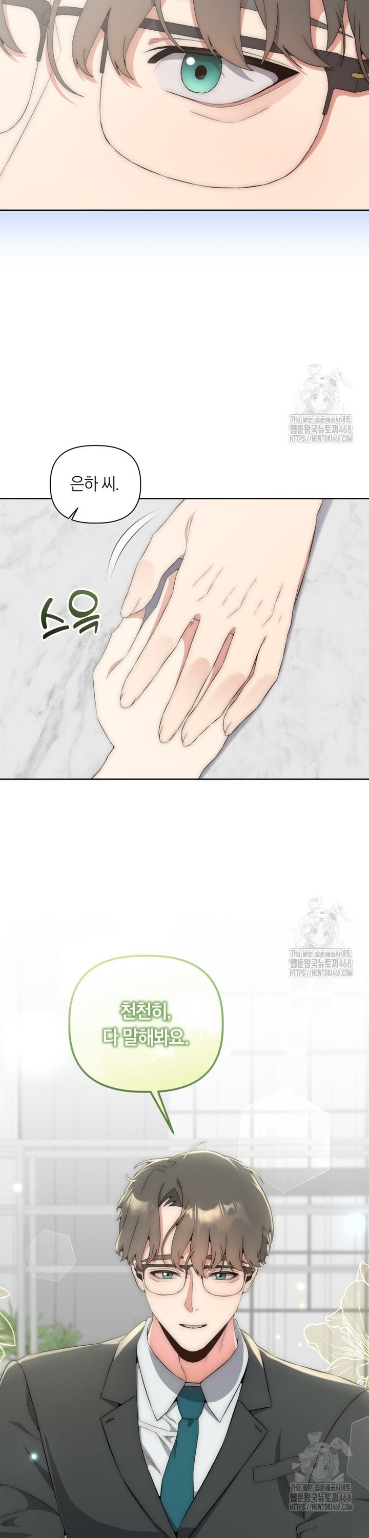 1744683601708h6e19ikad1.jpg
