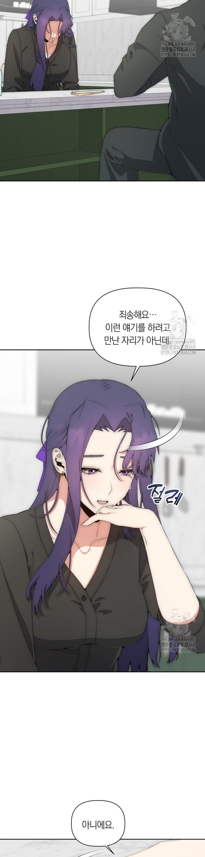 1744683602174suow7dhqjpn.jpg