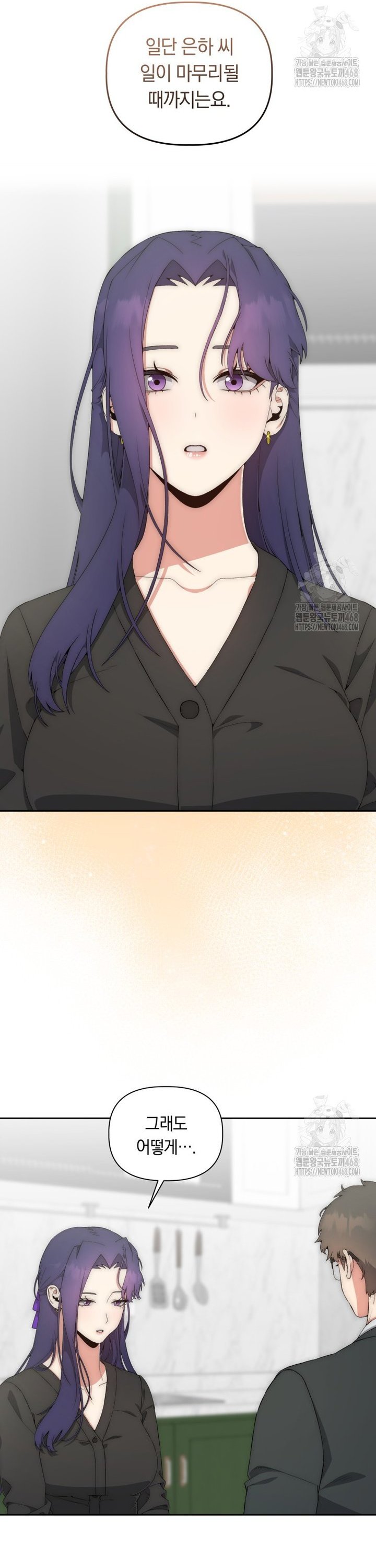 1744683603443jwyekwkumqb.jpg