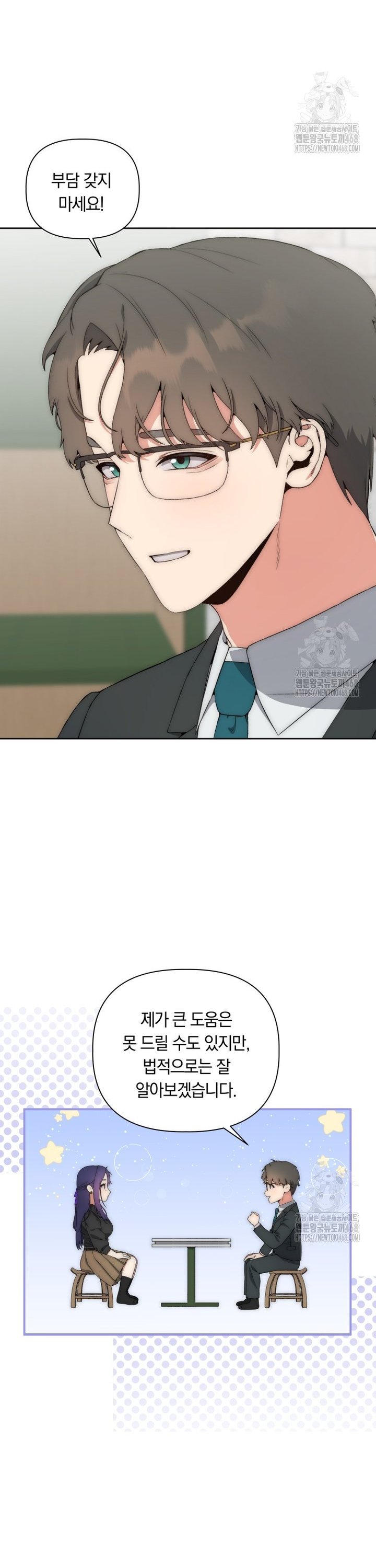 1744683609663ydf1zpfpxah.jpg