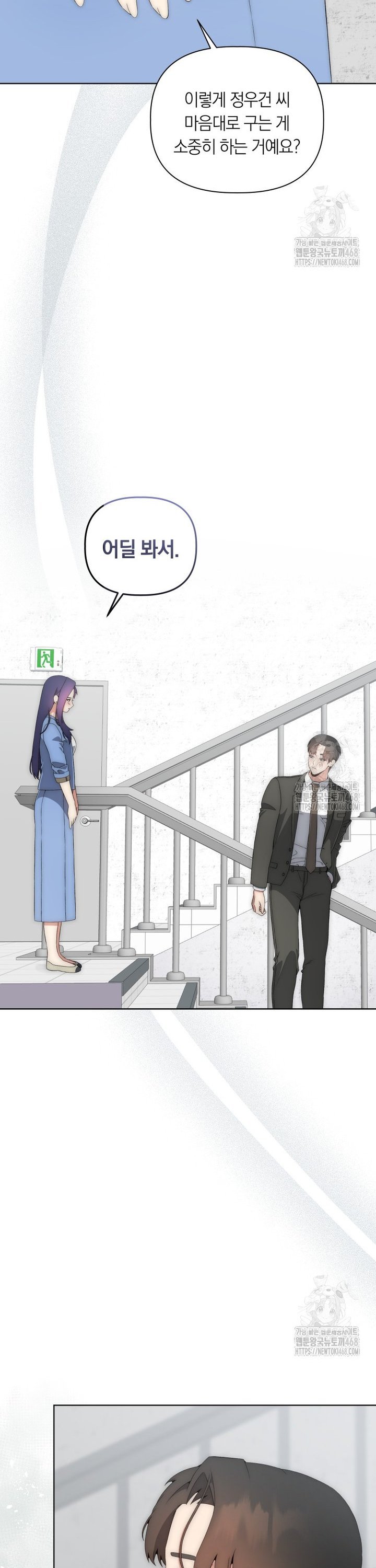174468363821934848ecfjuf.jpg