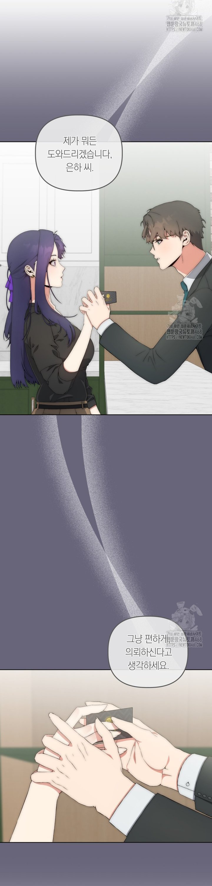 1744683649722onvpve6a16h.jpg
