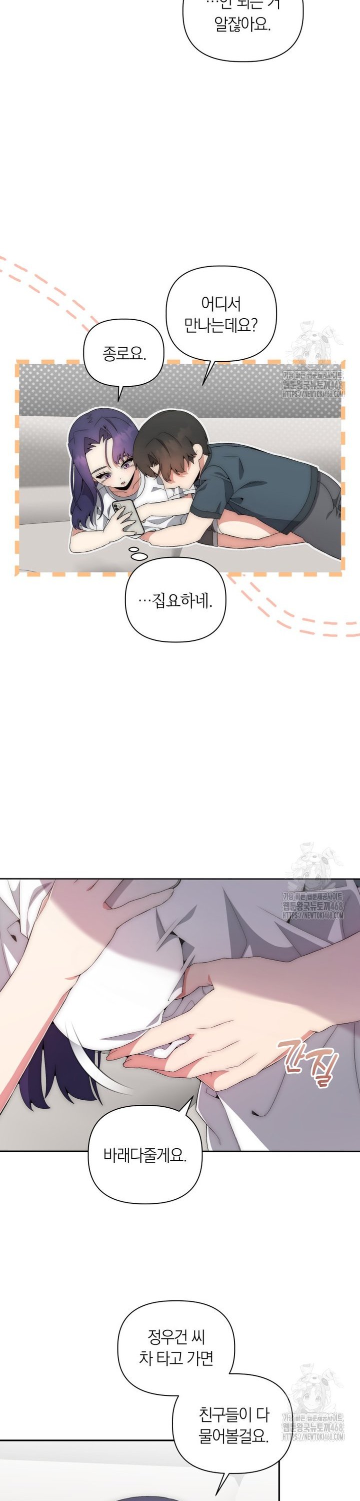 17446836579912n3jysuh4vu.jpg