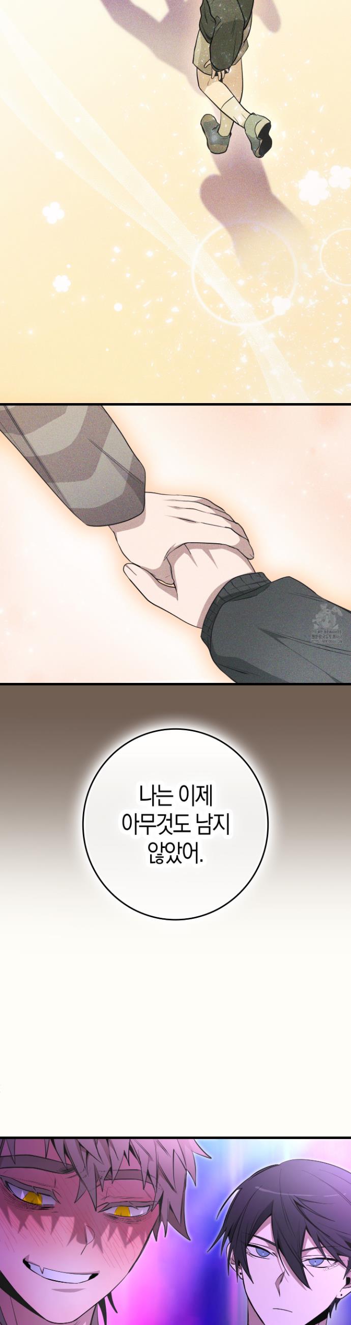 1744683142948zf1s9xzobu.jpg