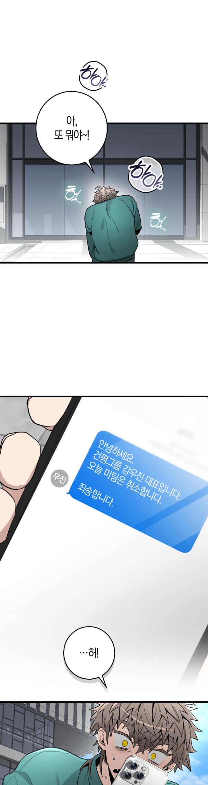 1744683271569n2iqzj7b11.jpg
