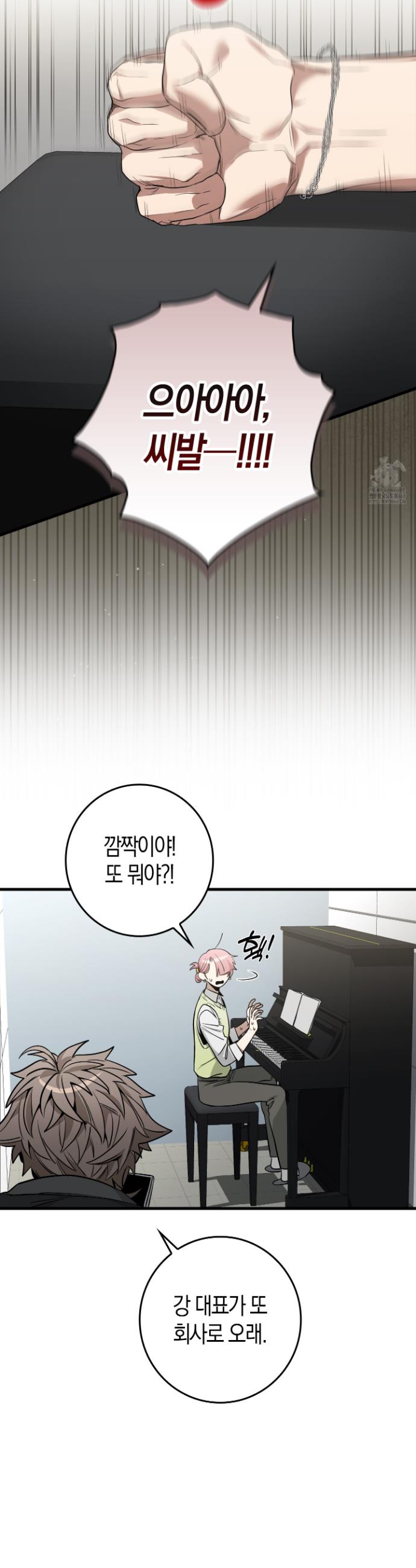 17446832879157kbysef4wmr.jpg