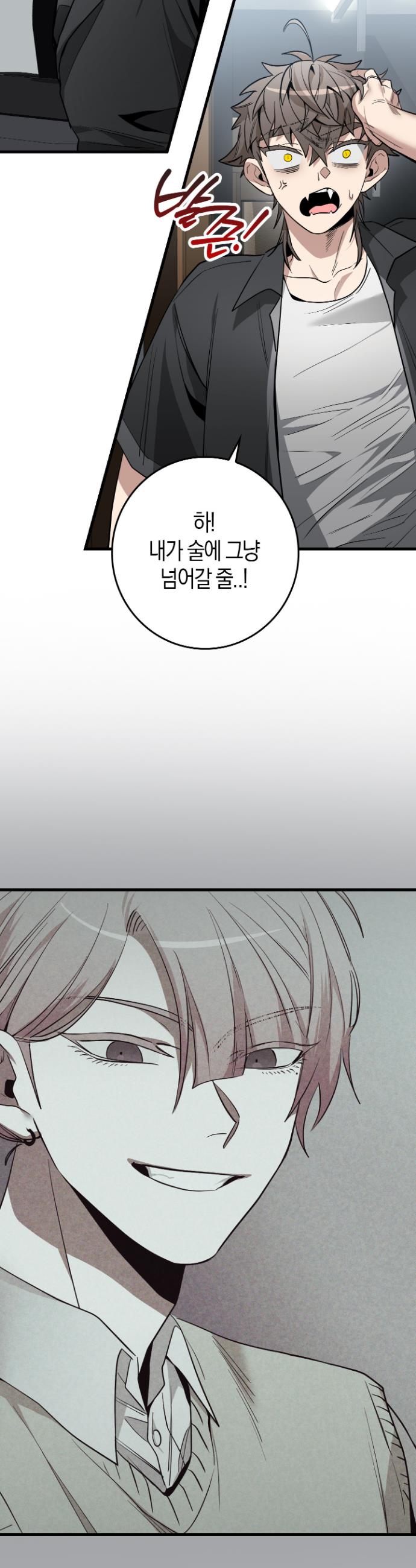 1744683290076n6dgvqtcujp.jpg