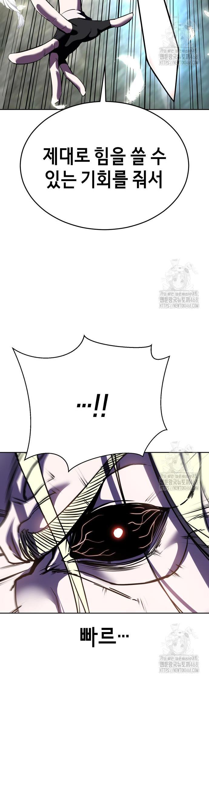 1744683455916323fvj0ihoh.jpg