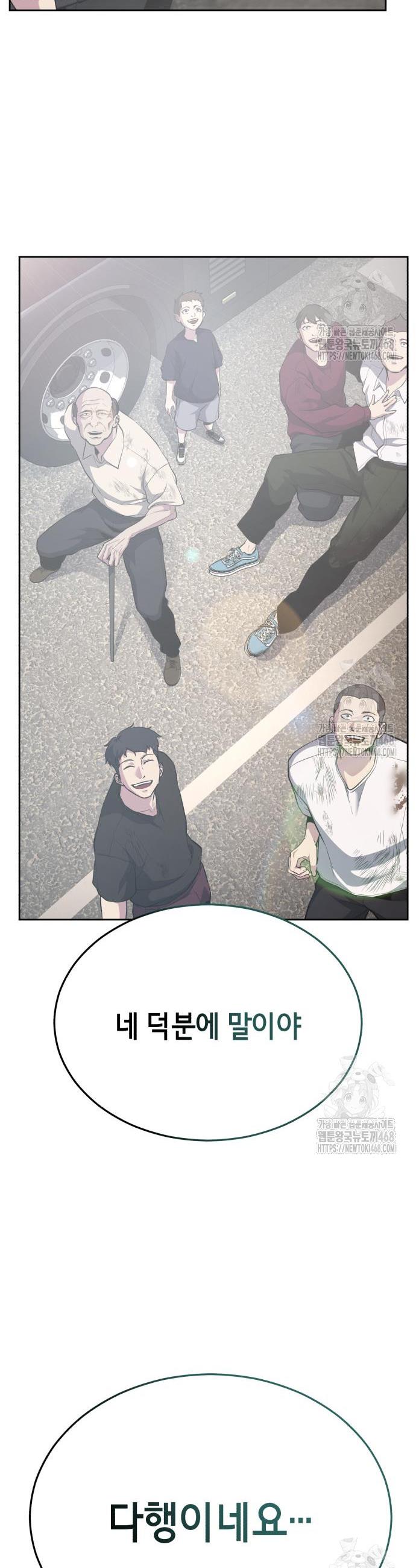 1744683469209znayzyv0y3c.jpg