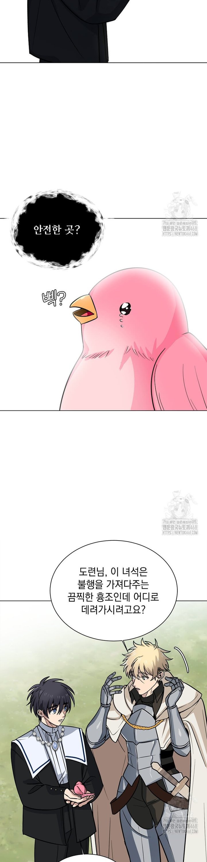 1744644171732vwyyudfpwna.jpg