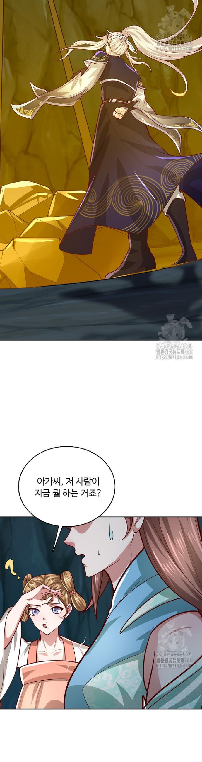 1744683569373yyhjpn4r82o.jpg
