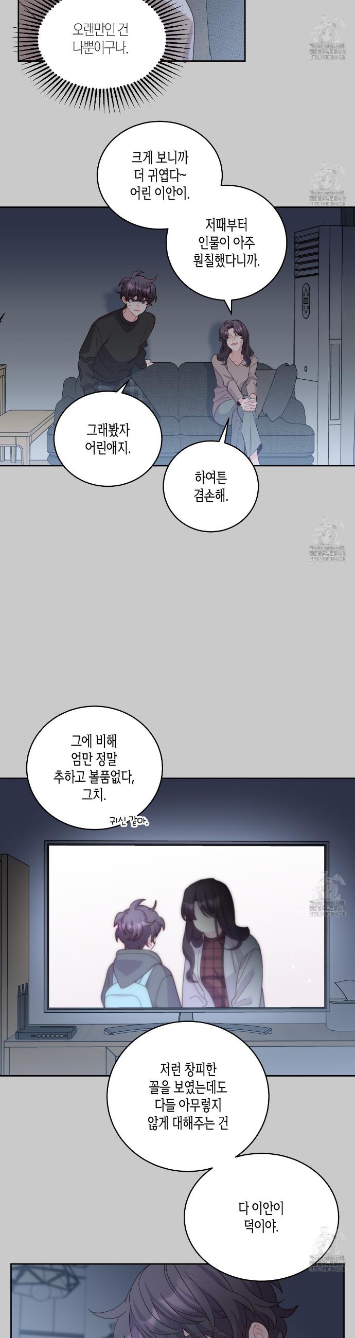 1744759952809gwpqwoojk6v.jpg