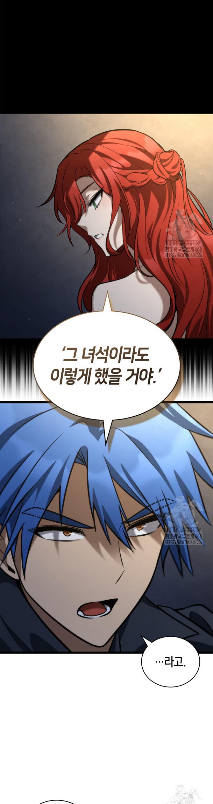 1744760038715l4wsdsd2dmg.jpg