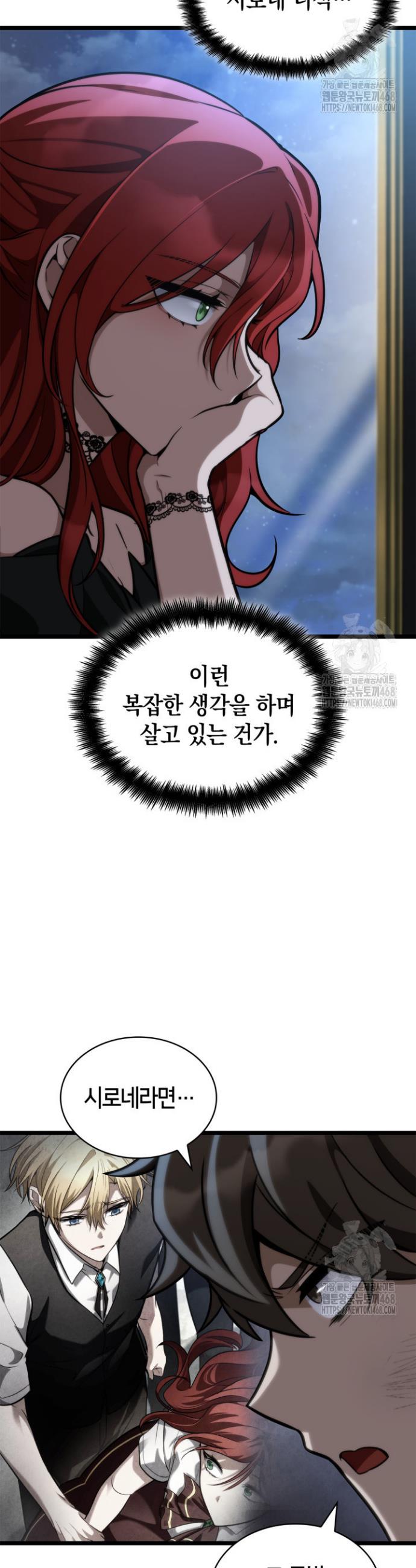 174476004314981hs7ae7dor.jpg