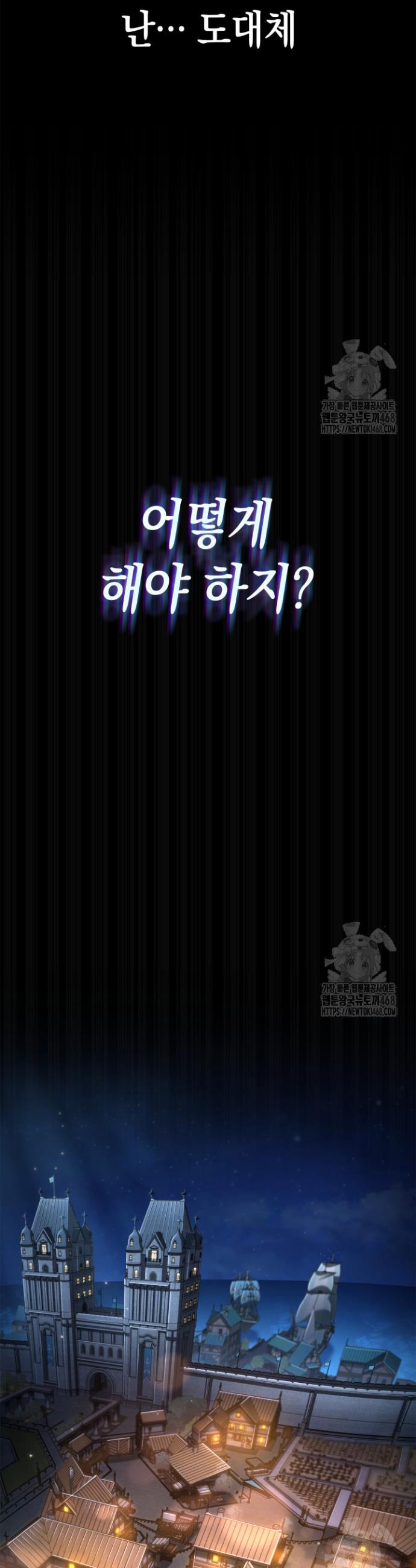 17447600437853m4lowvj3cc.jpg