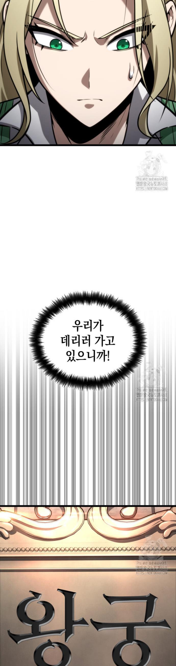 1744760045493783niq8tsht.jpg