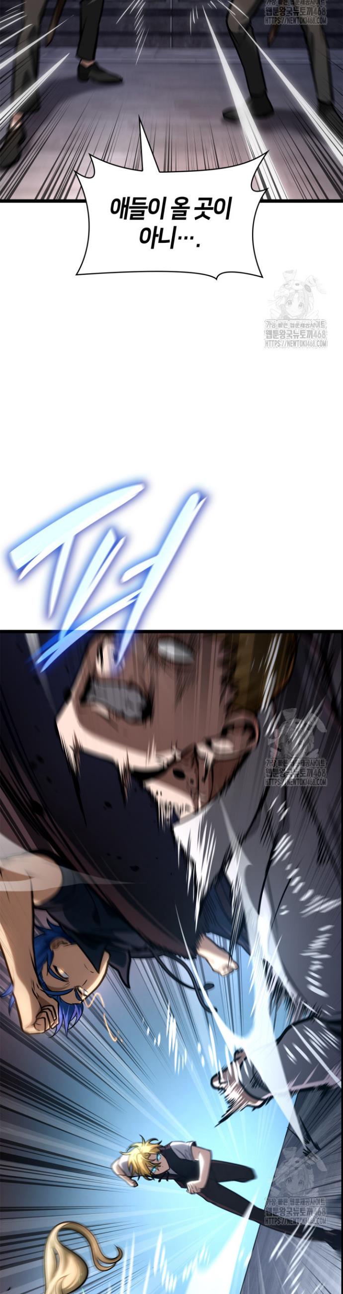 17447600511900dukcaceyfd.jpg