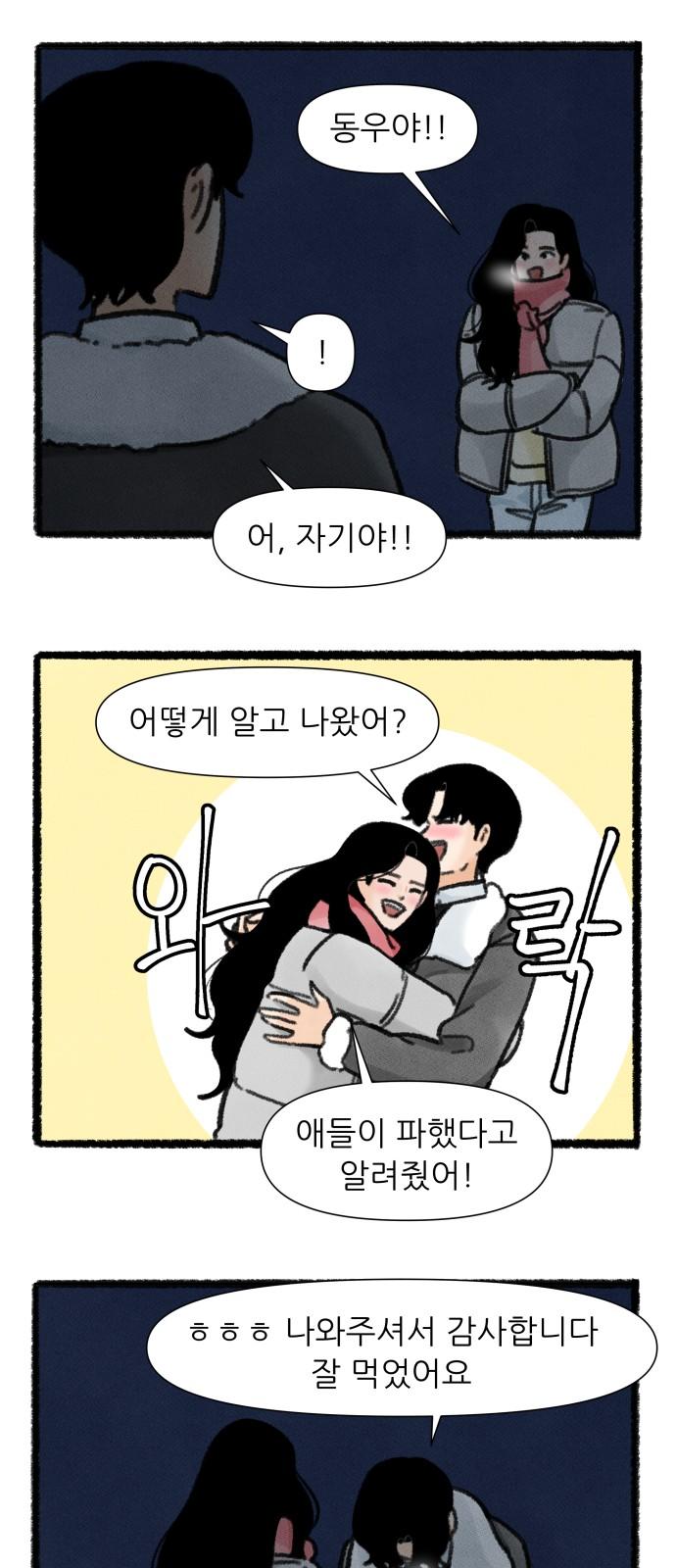 1744760058925yyxy1cnzx8g.jpg