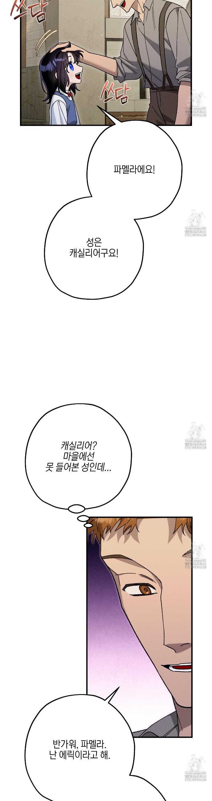 17447601032717lbdr7j4fca.jpg