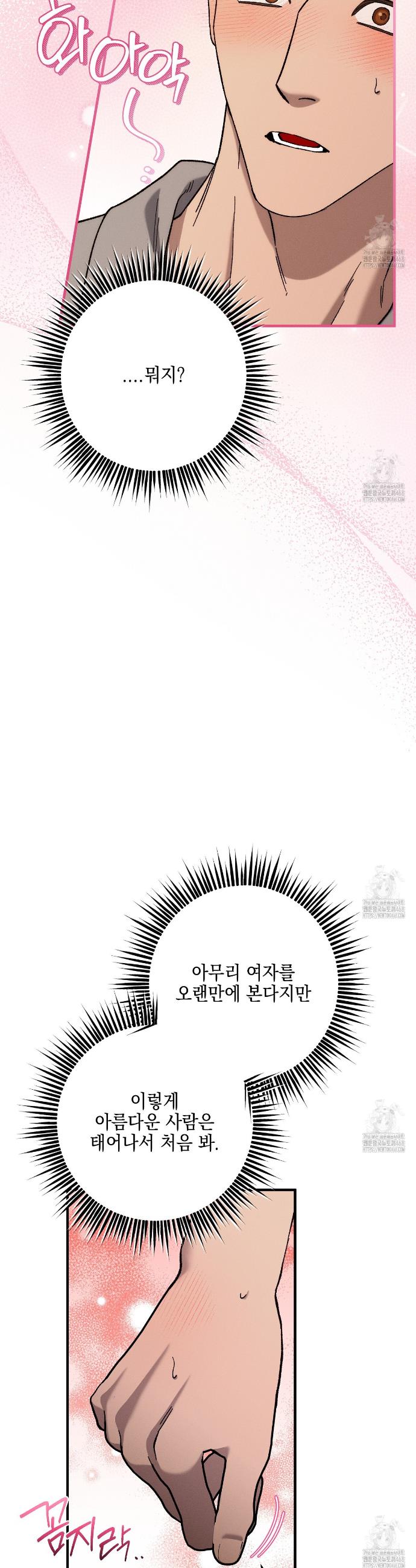 1744760105127unxgfqxklk.jpg