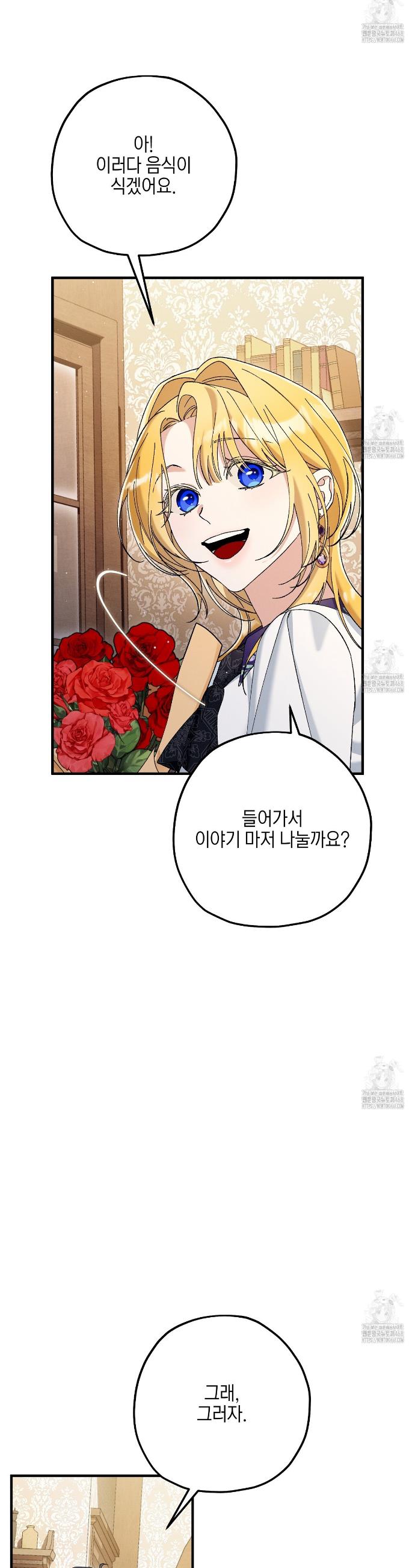 17447601262898qun0bwq3o.jpg