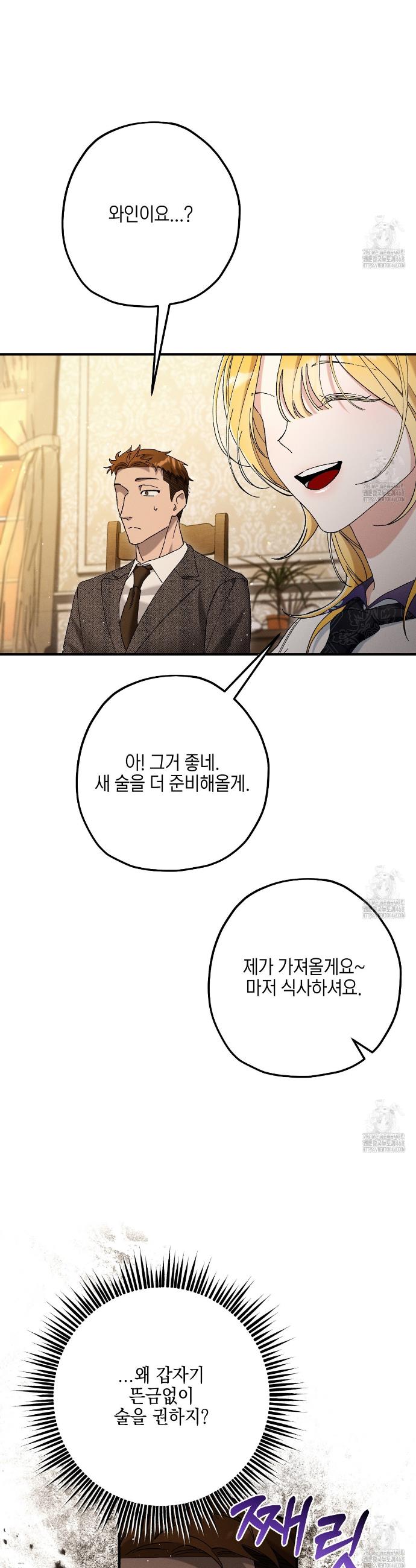 17447601275512lxw8udiyek.jpg