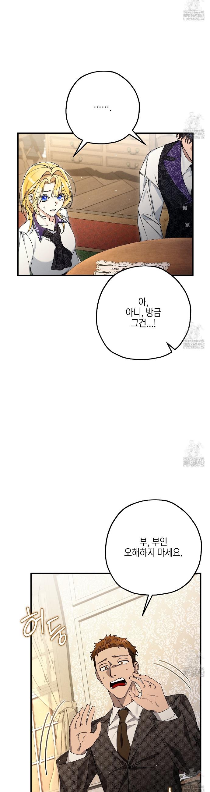 1744760133190of9176pcvm.jpg