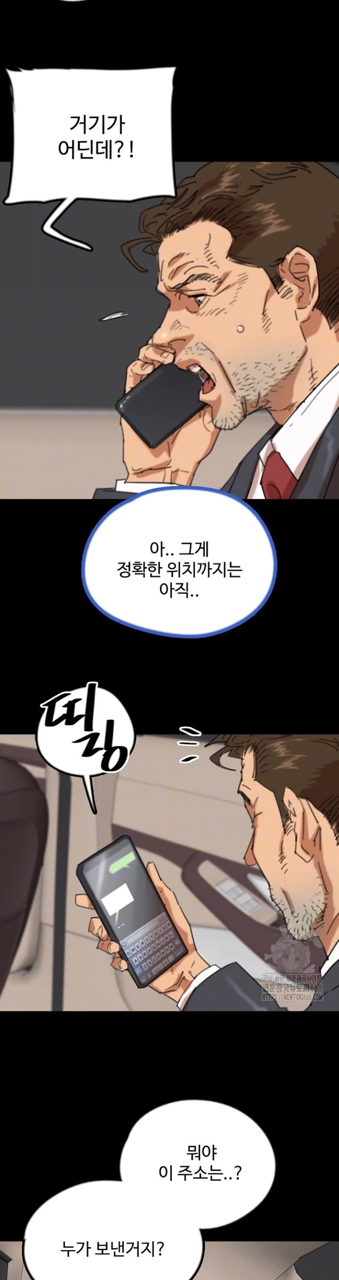 1744762958605yqdx3wbtlz.jpg