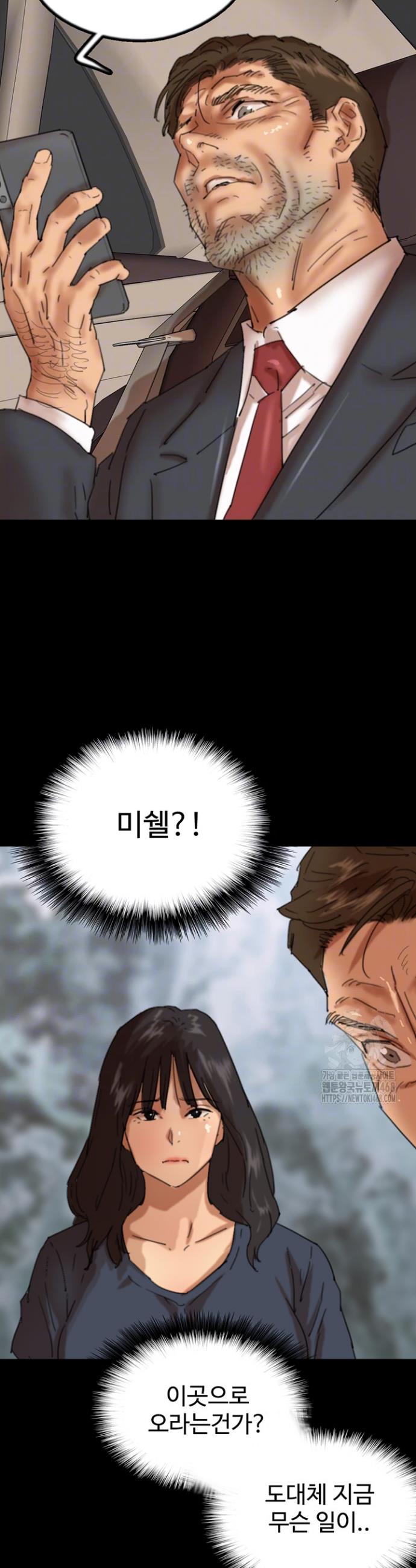 1744762958764kf0gmrxxawa.jpg