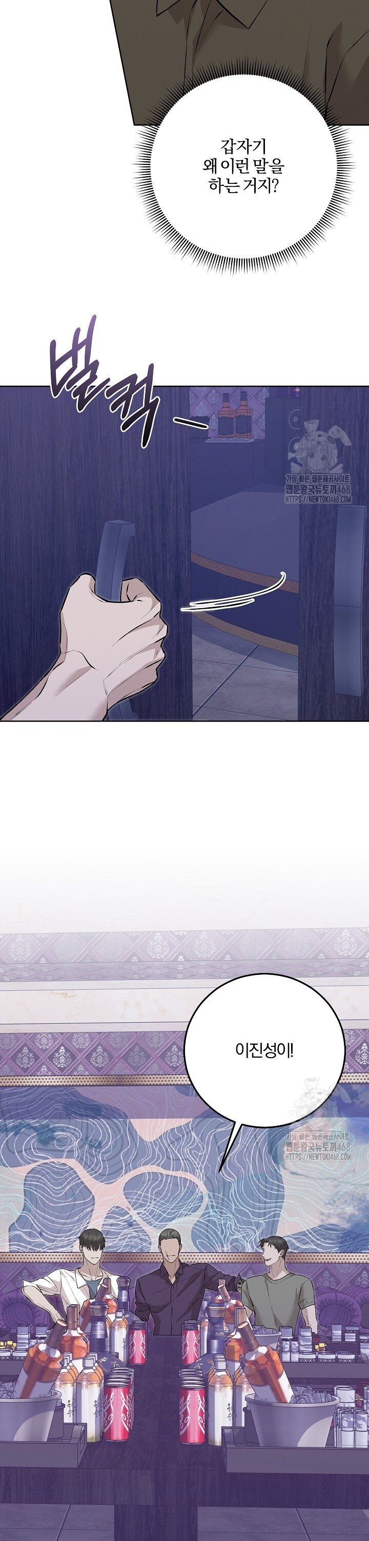1744760294956asxwhjxktjv.jpg