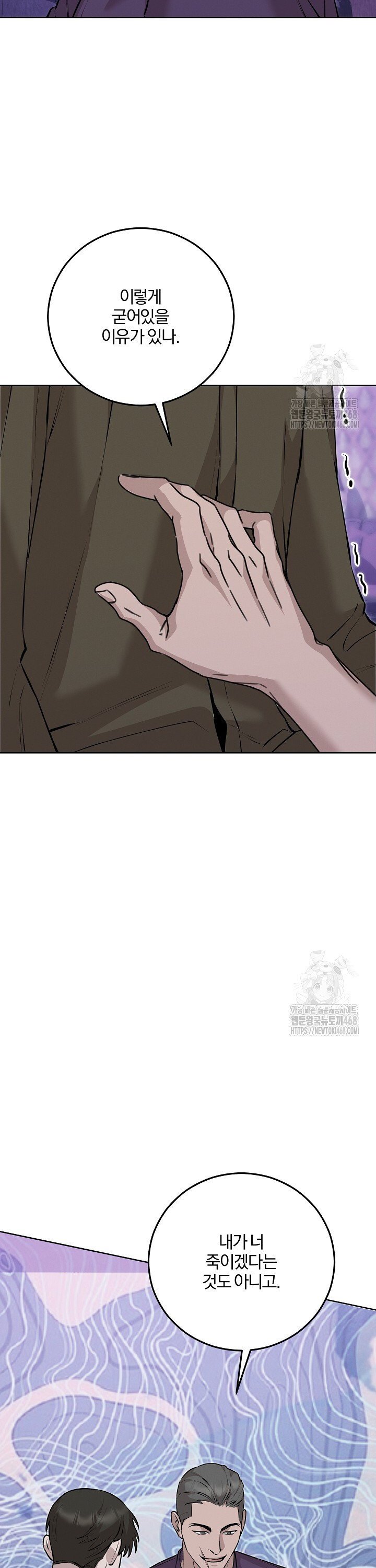 17447602969916va0o3kxocx.jpg