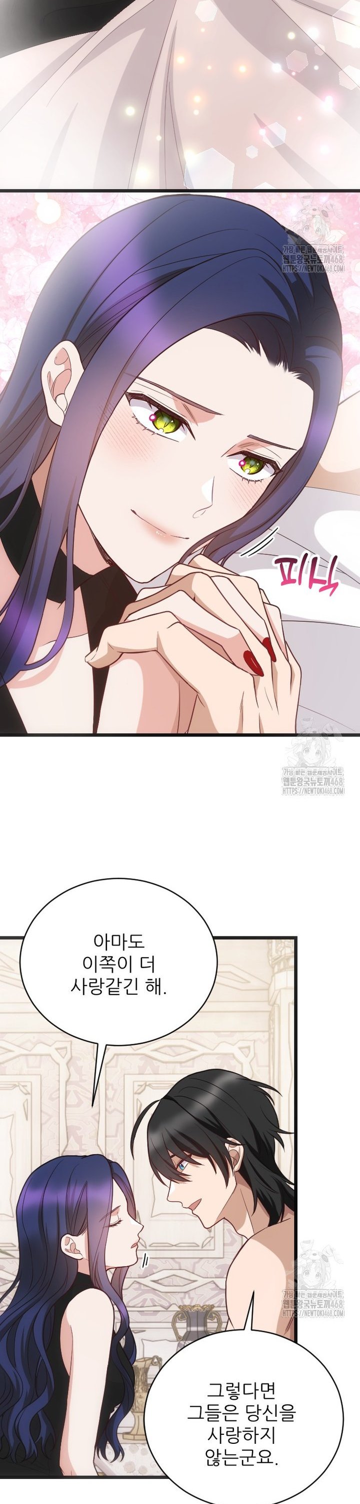 1744760280447x1j3i29kny.jpg