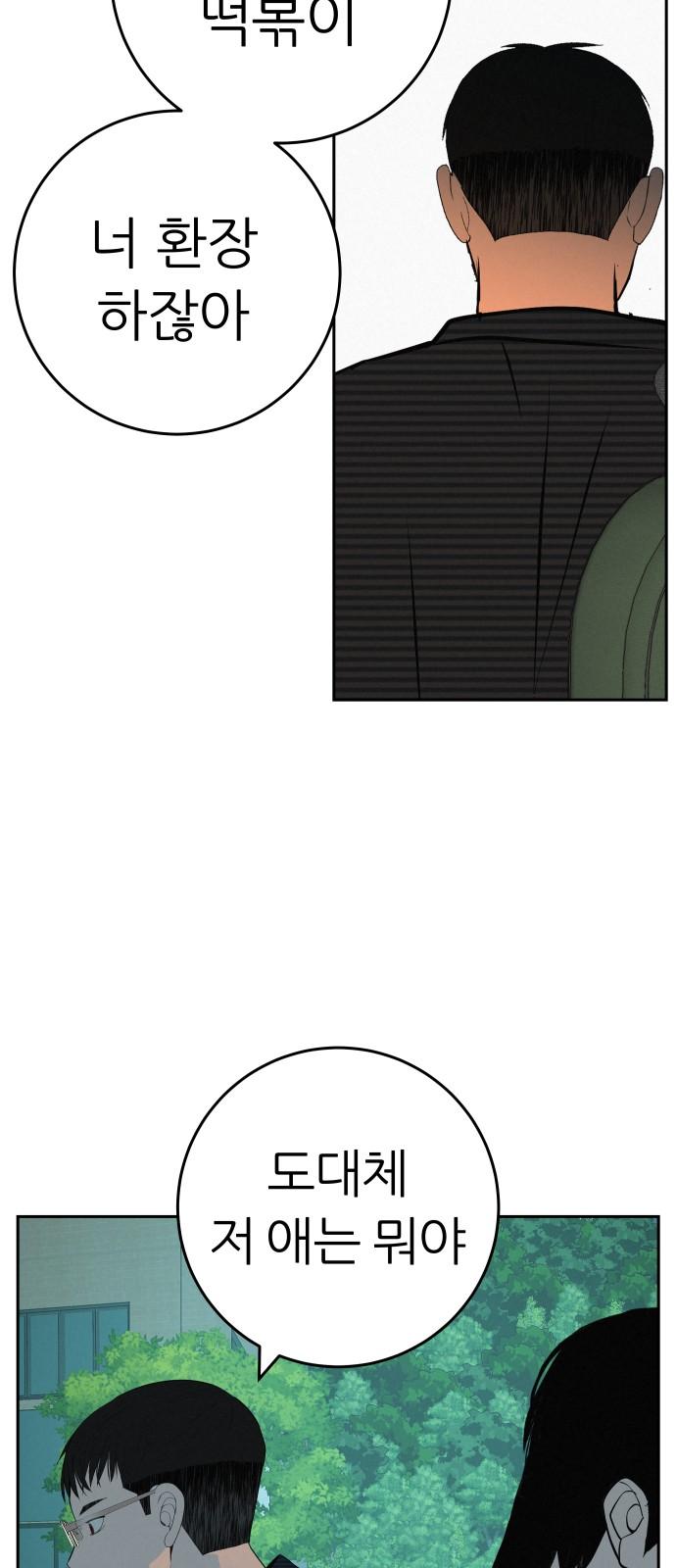 17447603868903zwthzjj0op.jpg