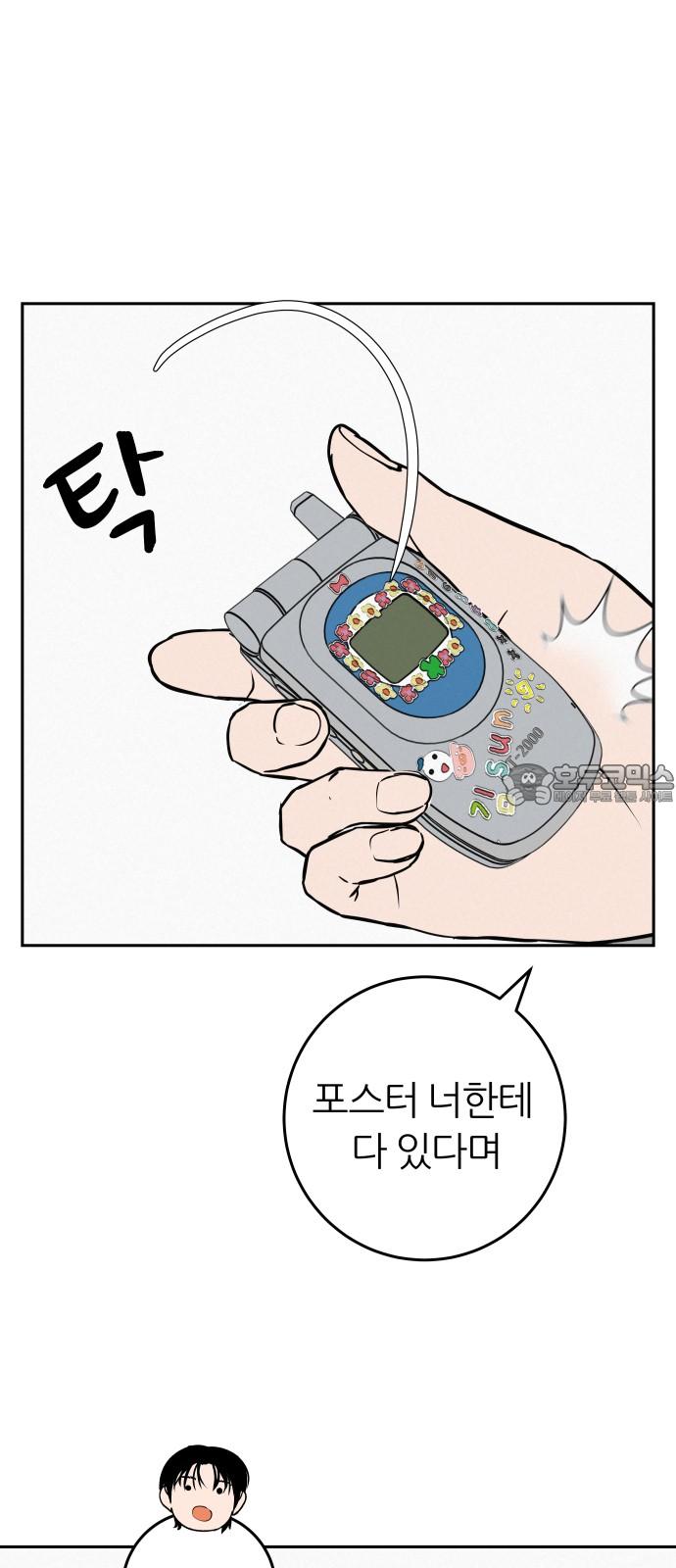 1744760405681keeu5pkzw5a.jpg