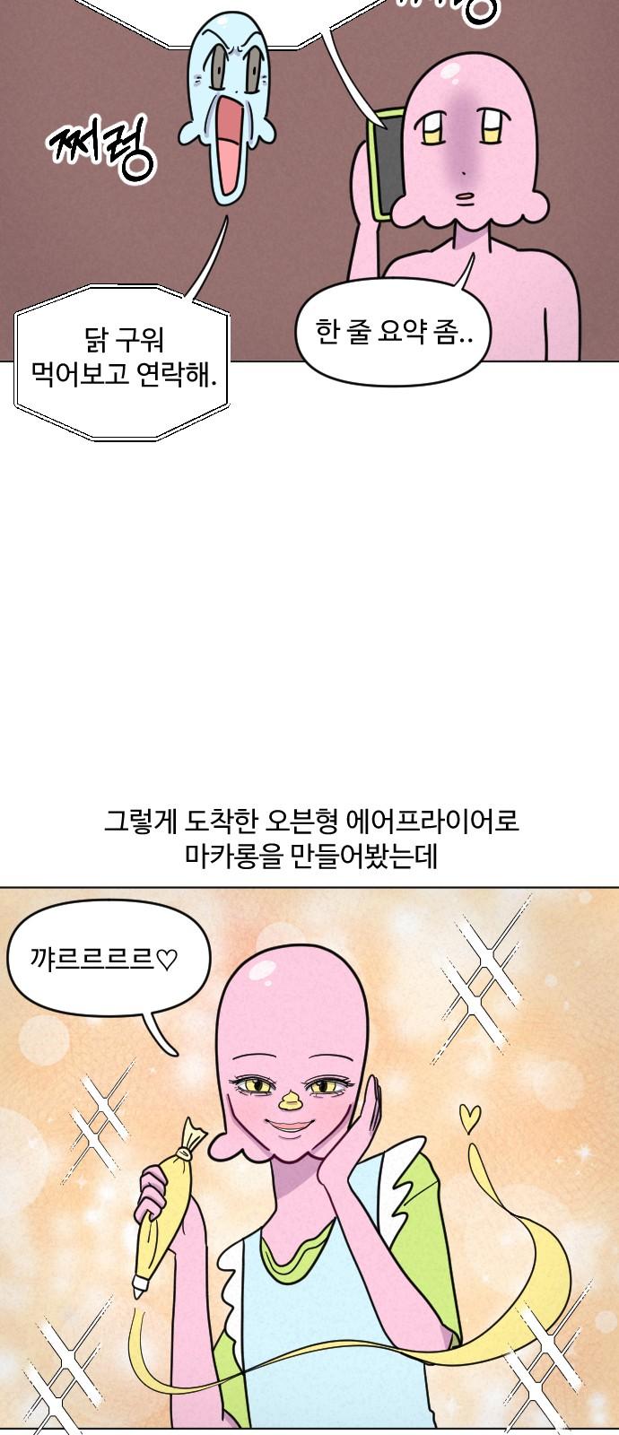1744760380370rfsoou00whe.jpg