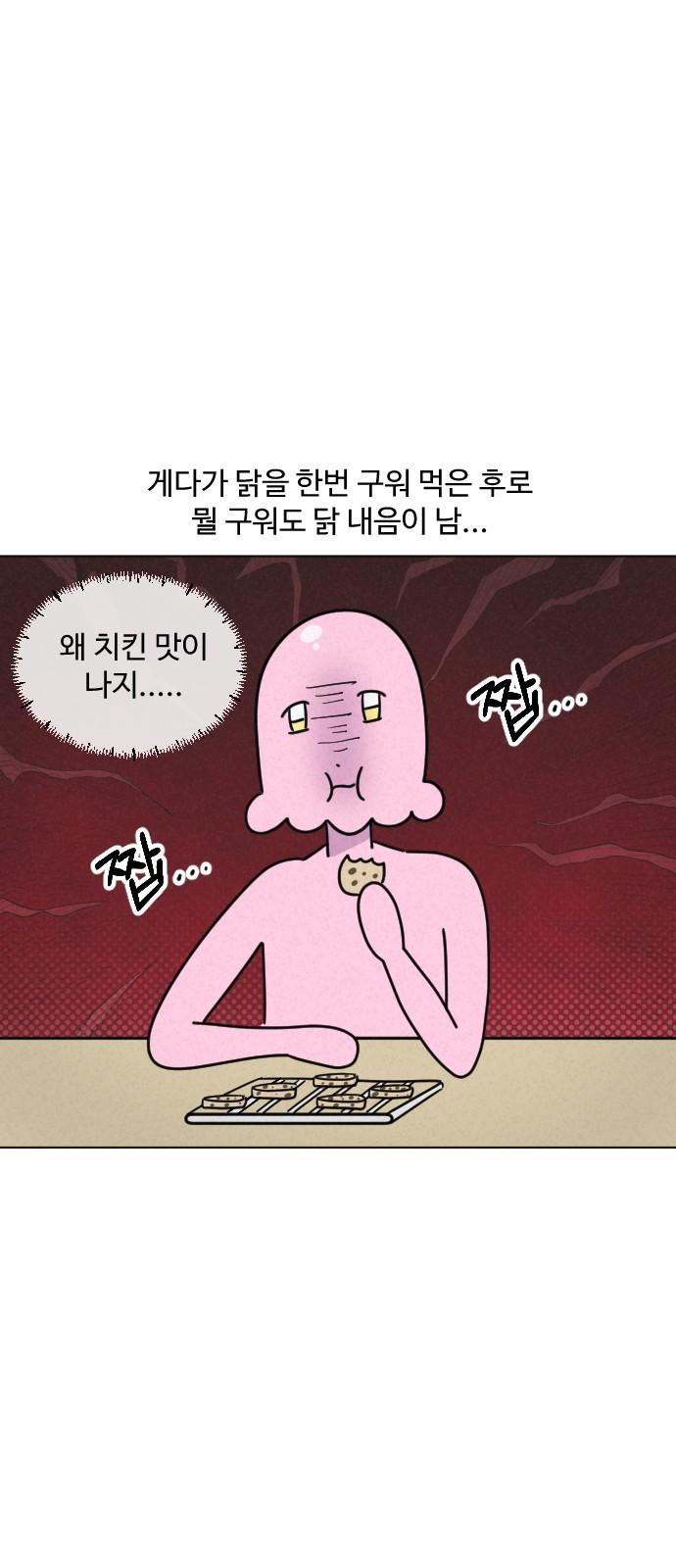 17447603810197dzui1x215v.jpg