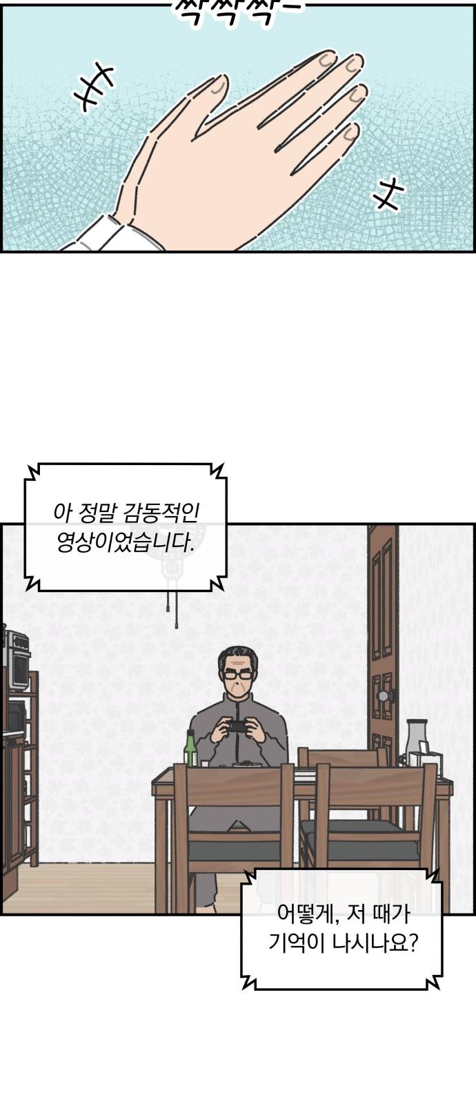 1744760404152ar0x72o1stn.jpg