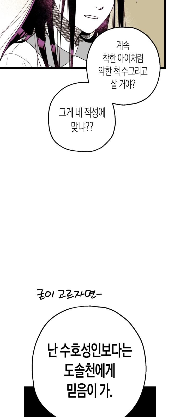 1744760488203bggrg45soov.jpg