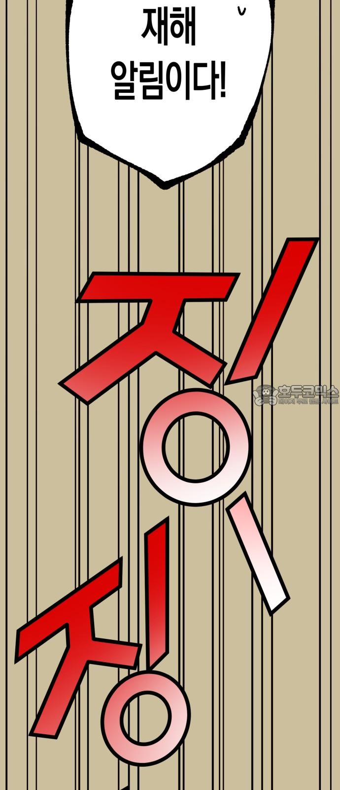 17447604889691350ji1gk4a.jpg