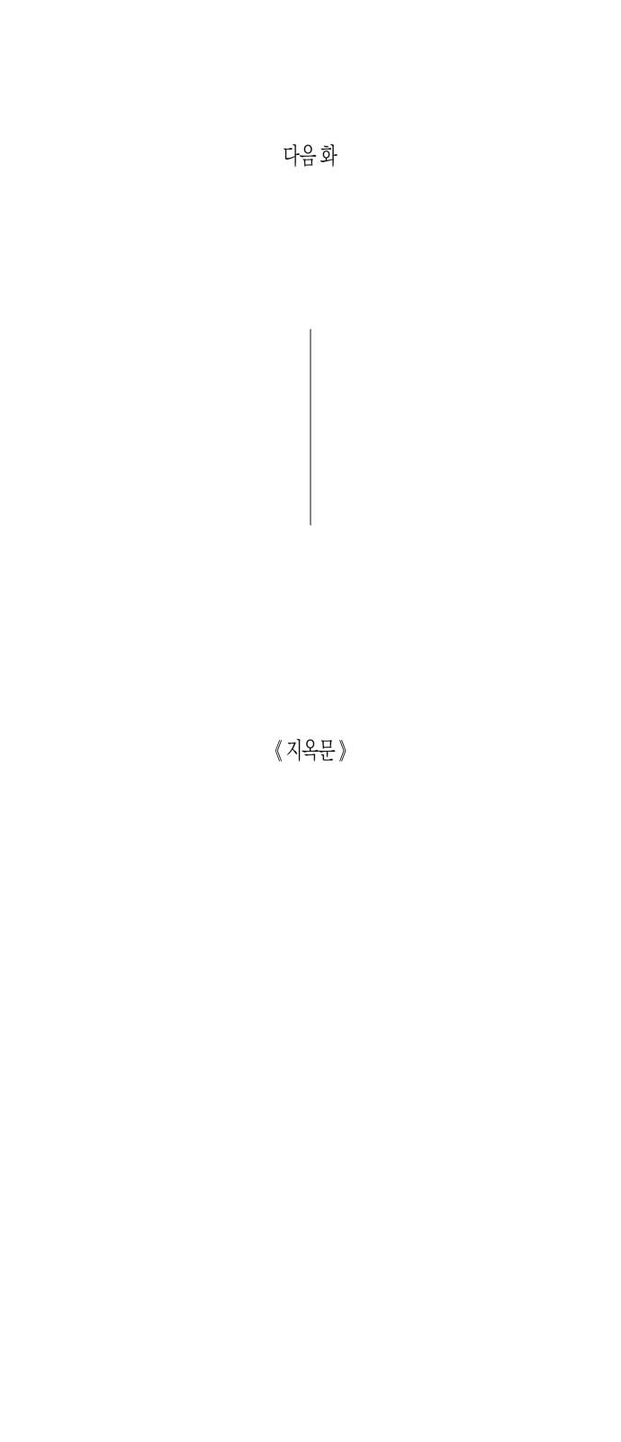 1744760493361hi2xvewkgch.jpg