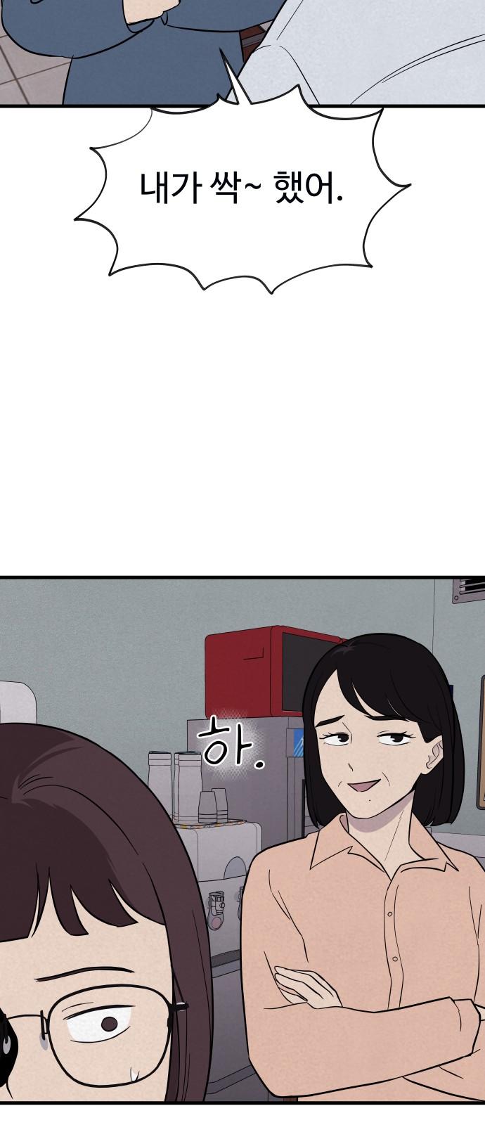 1744759764845zbnaxgsn8og.jpg