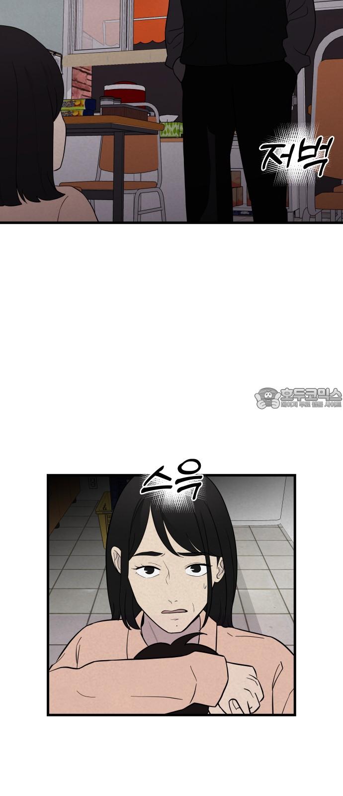 1744759769212w8w6051rvm.jpg
