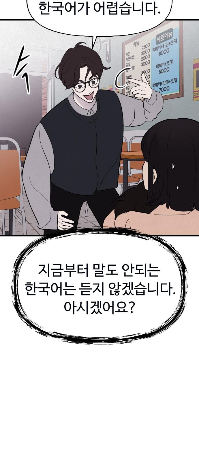 1744759769517xeut1llsxgg.jpg