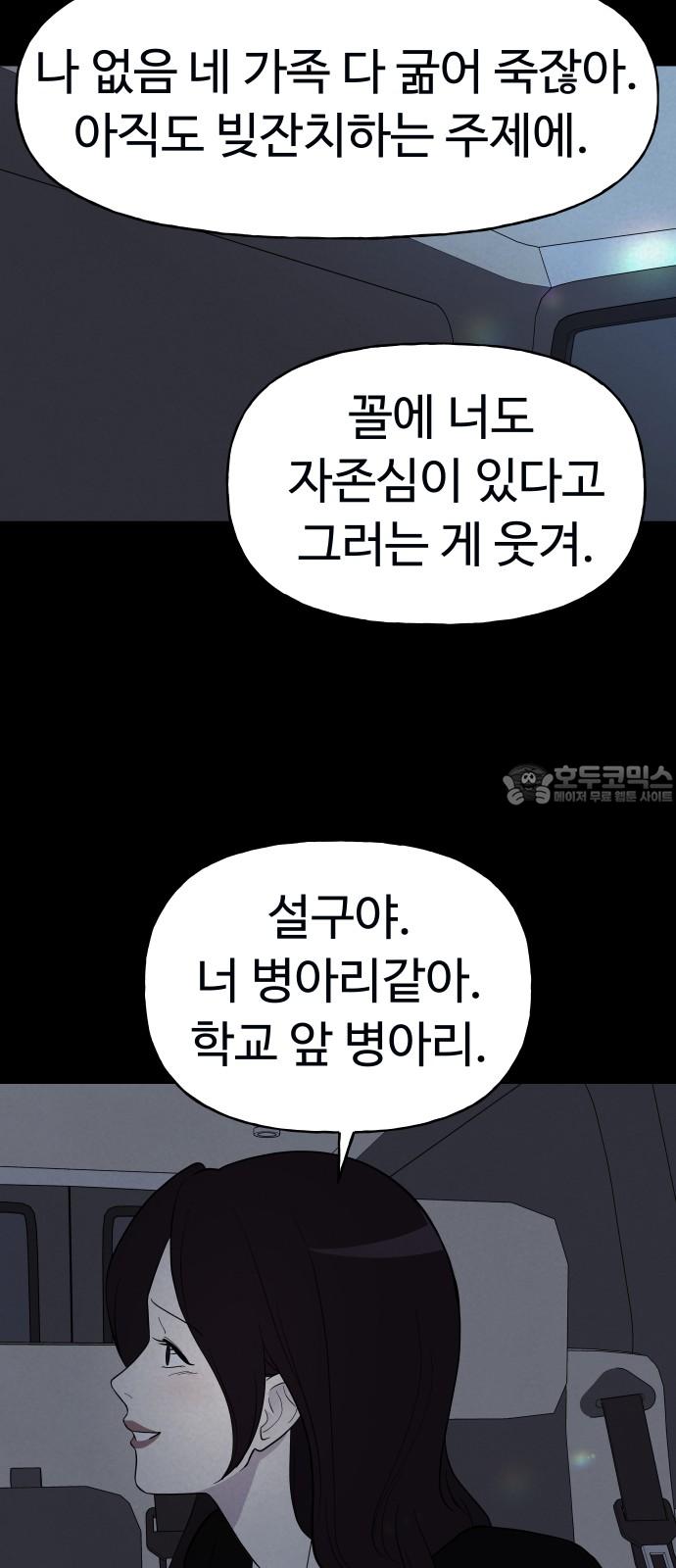 1744759771992smp4g6ouctq.jpg